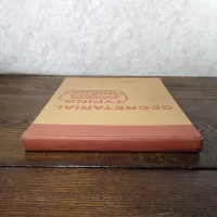 1957 Spencerian College Secretarial Typing Textbook: Spine - Click to enlarge