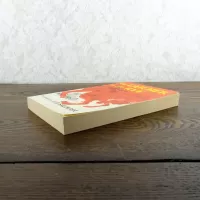 The Catcher in the Rye by J.D. Salinger Paperback Book: Side - Click to enlarge