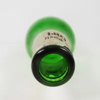 St. Pauli Girl Vintage German Green Glass Beer Bottle: Top - Click to enlarge