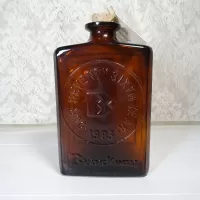 Brockway 1983 NSDA/INTERBEV Houston Texas Flask COA: Back - Click to enlarge