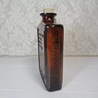 Brockway 1983 NSDA/INTERBEV Houston Texas Flask COA: Right - Click to enlarge