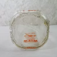 1961 Stuebers Wausau Wis Vintage ACL Quart Milk Bottle: Bottom - Click to enlarge