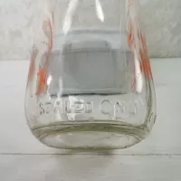 1961 Stuebers Wausau Wis Vintage ACL Quart Milk Bottle: Sealed - Click to enlarge