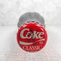 Tony Stewart Nascar No. 20 Coca Cola Racing Family Bottle: Top - Click to enlarge
