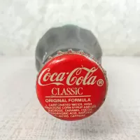 No Location Vintage 6-1/2 oz. Full Coke Bottle: Top - Click to enlarge