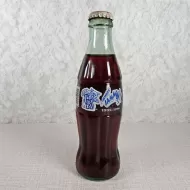 U of K Wildcats Vintage 8 oz. Full Coke Classic Bottle: Front