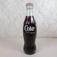 Beaumont Texas Vintage 6-1/2 oz. Full Coke Bottle: Back - Click to enlarge