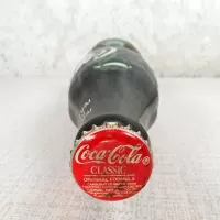 Beaumont Texas Vintage 6-1/2 oz. Full Coke Bottle: Top - Click to enlarge