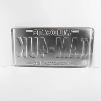 IAM-4UK University of Kentucky Novelty License Plate: Back - Click to enlarge