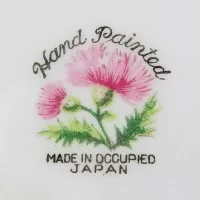 Decorative Plate with Finger Handle and Fruit Design: Occupied Japan - Click to enlarge