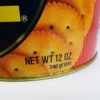 1984 Nabisco Ritz Crackers 50th Anniversary Metal Canister: English - Click to enlarge